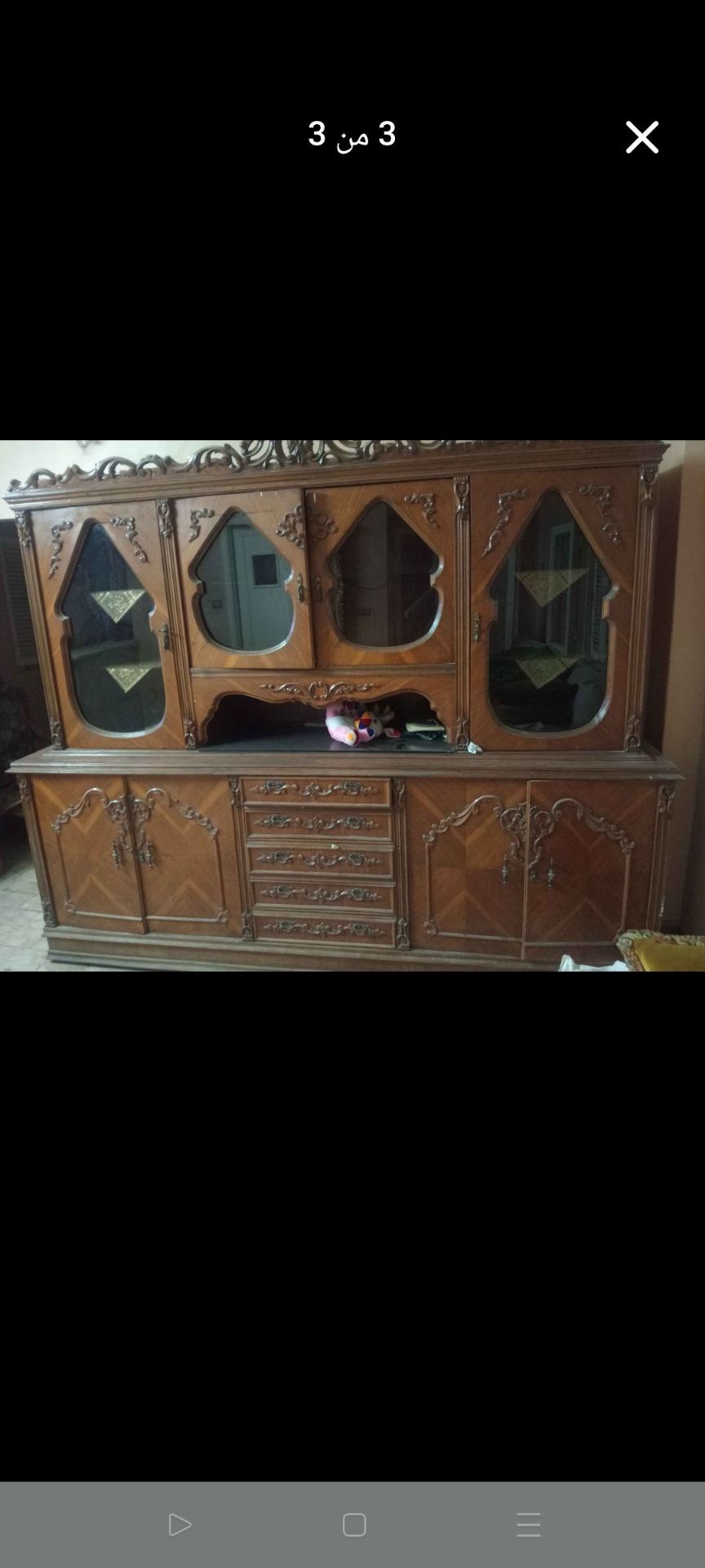 غرفة نوم ونيش