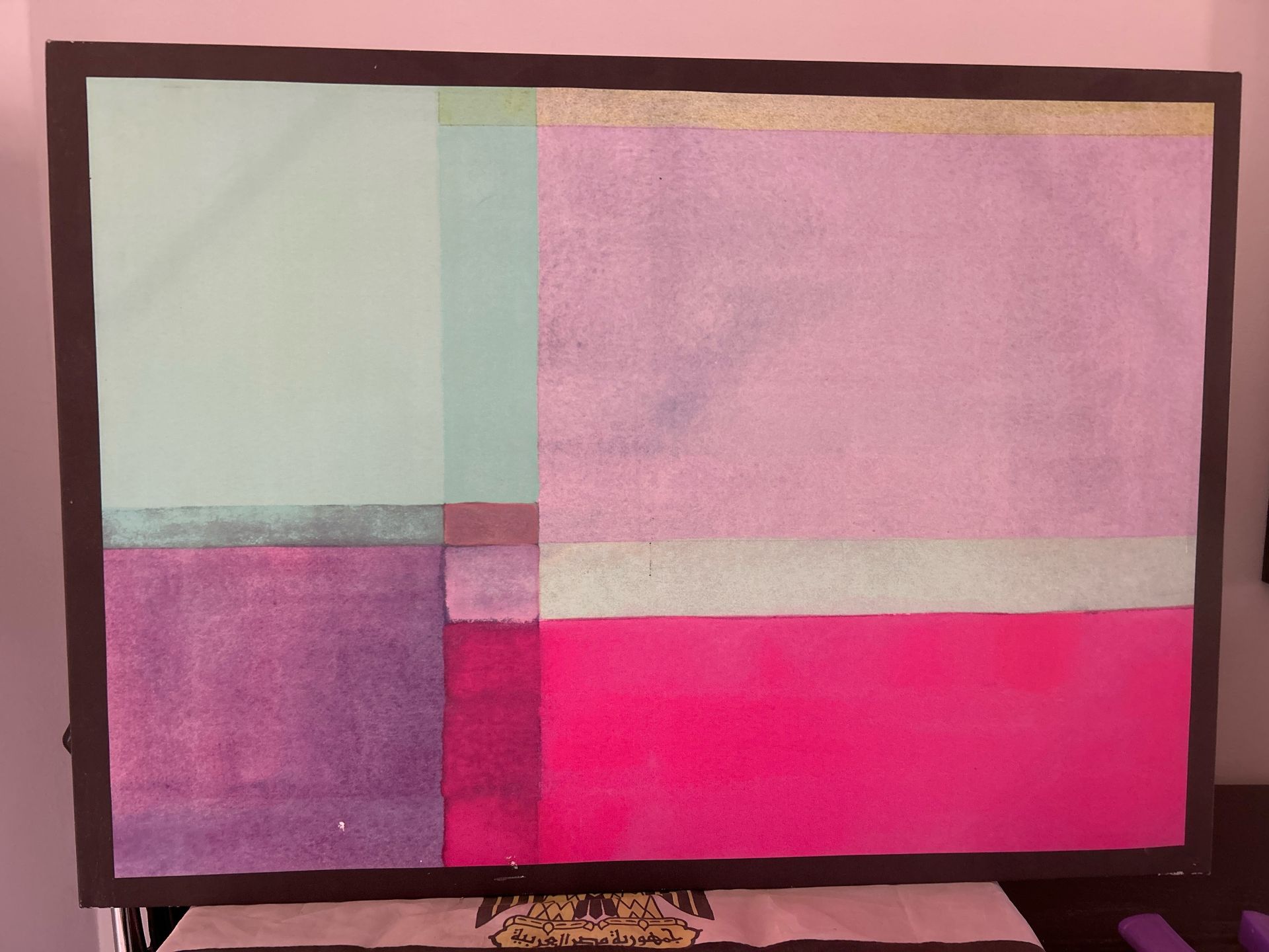 Abstract Color Block Art