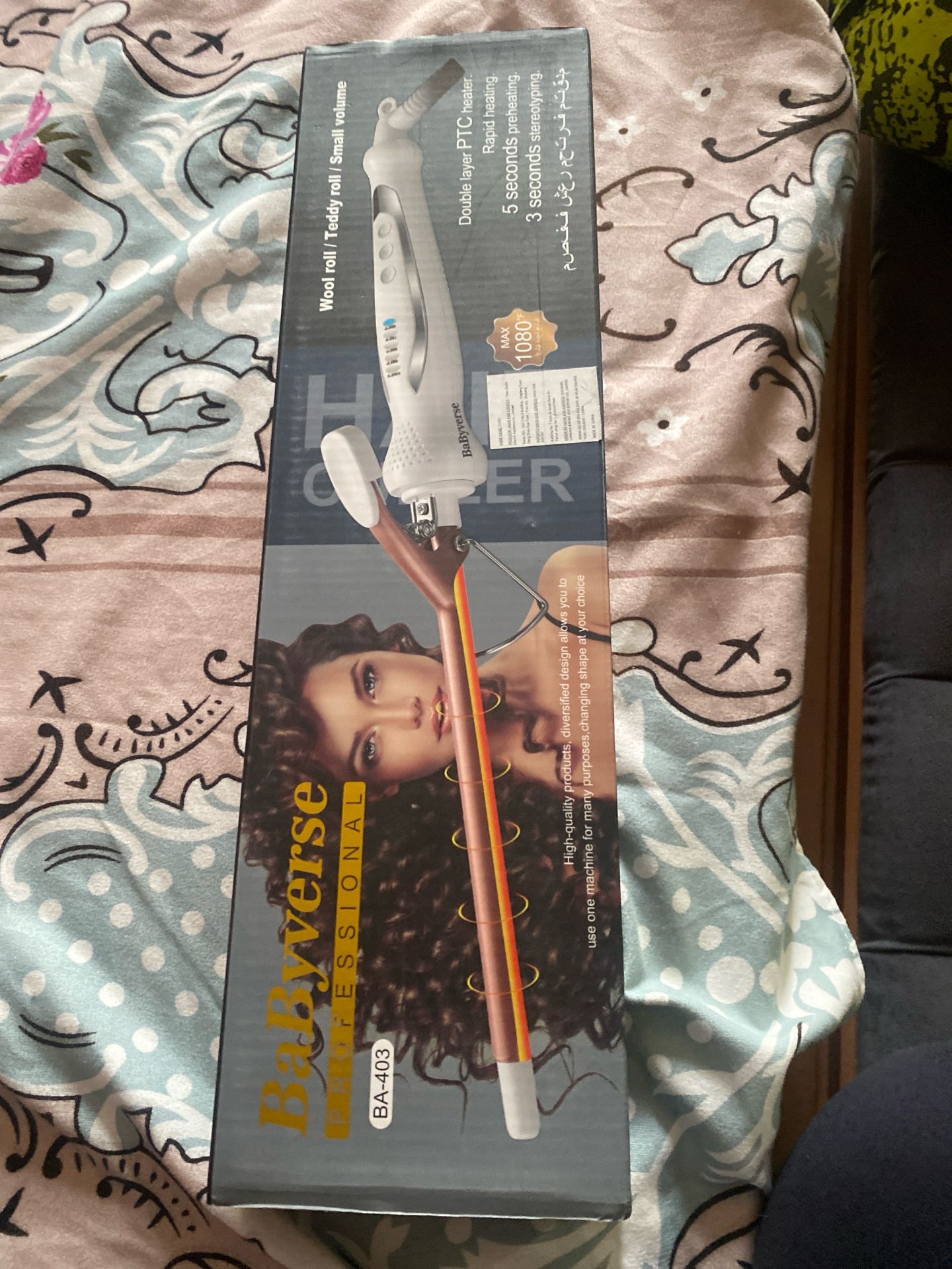 BaByliss PRO Curl Hair Curler