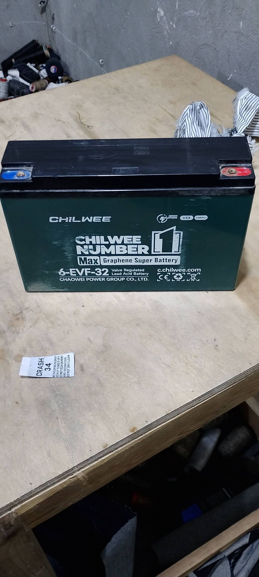 بطارية CHILWEE 6-EVF-32