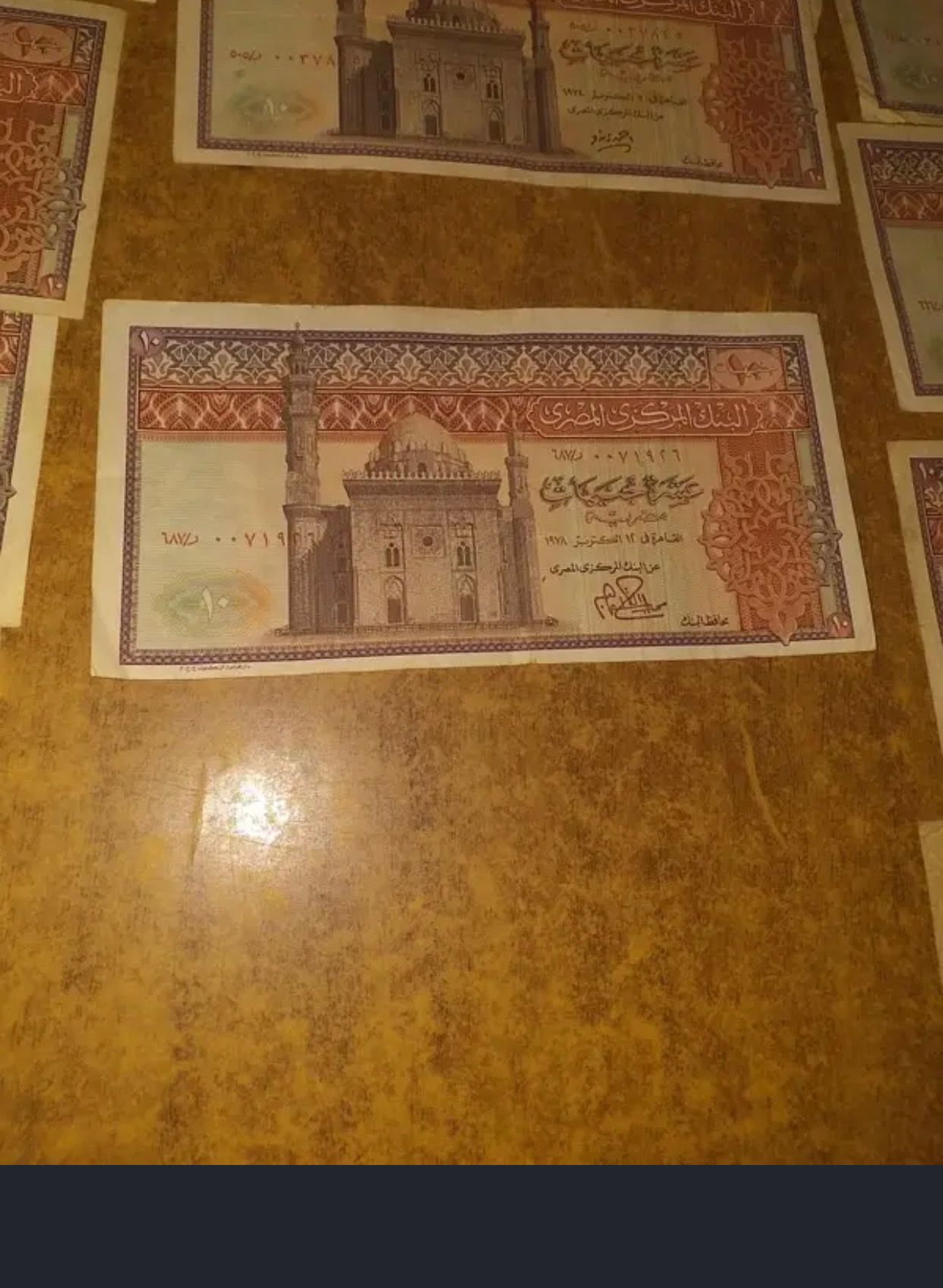 عملات ورقيه ومعدنيه