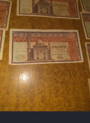 عملات ورقيه ومعدنيه