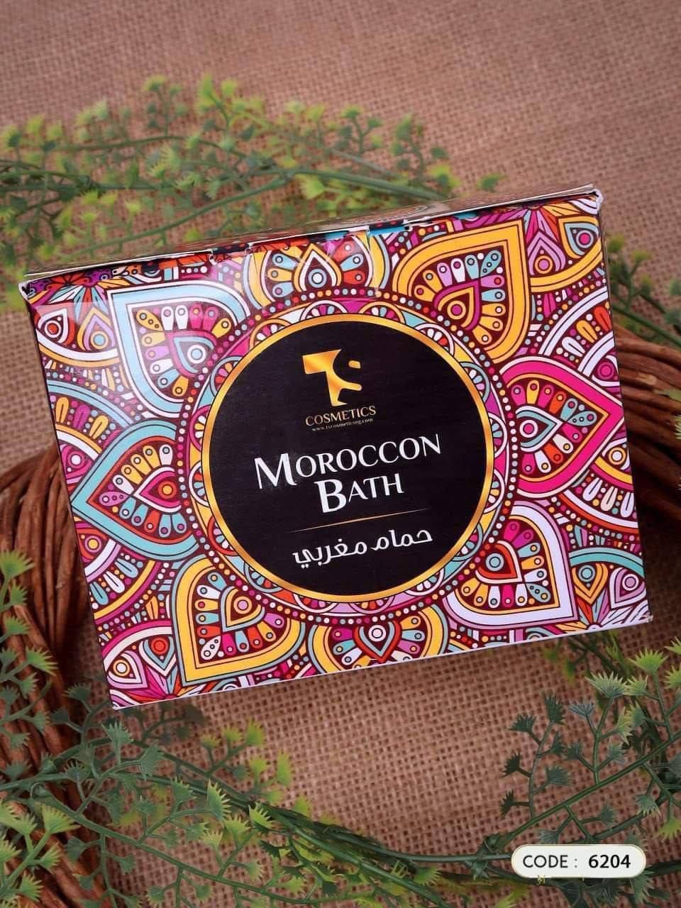 Moroccon Bath حمام مغربي
