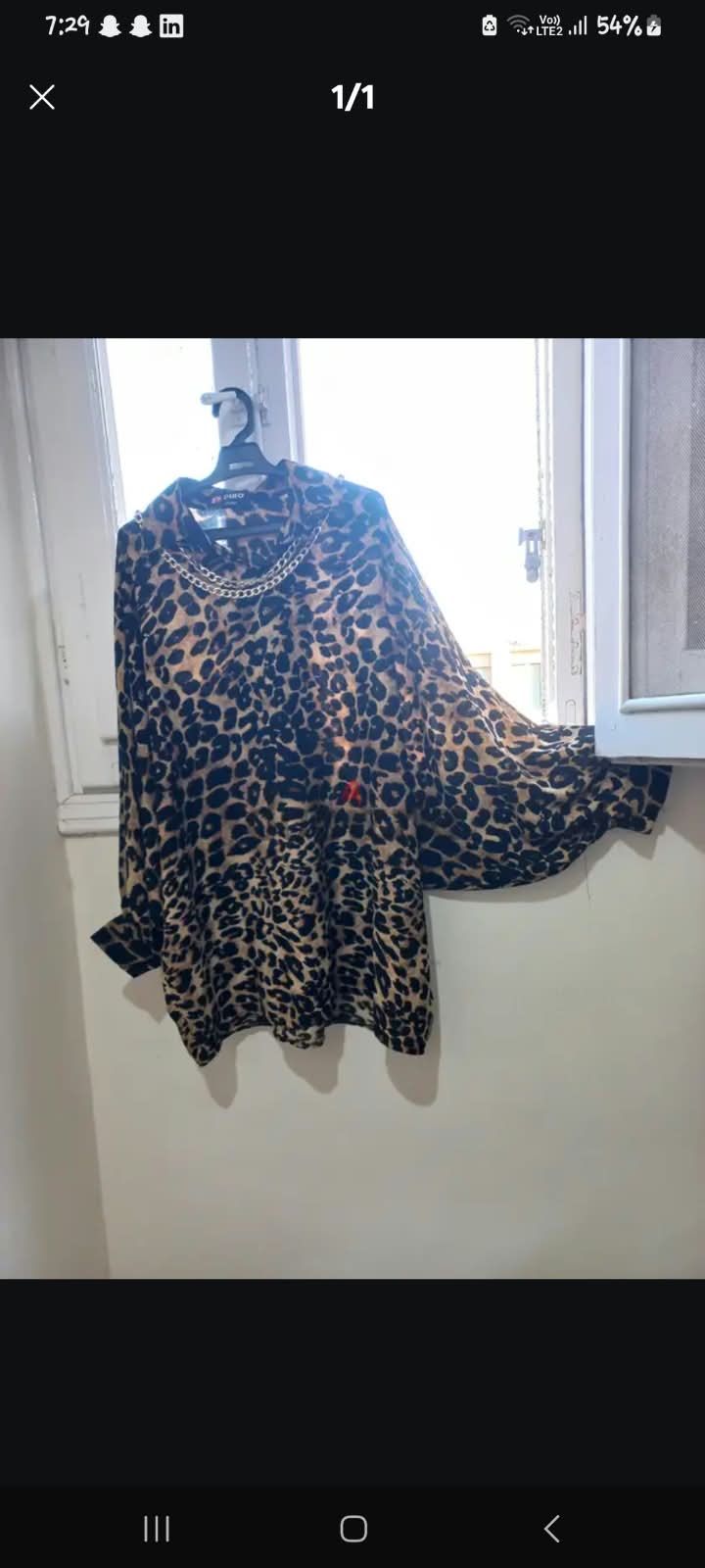 Tiger blouse