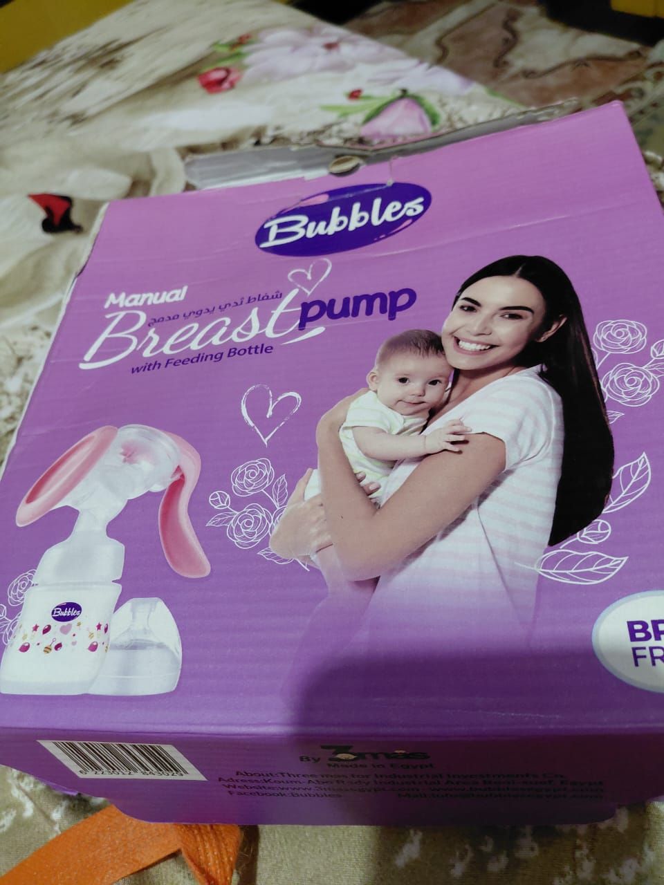 شبينBubbles Manual Breast Pump