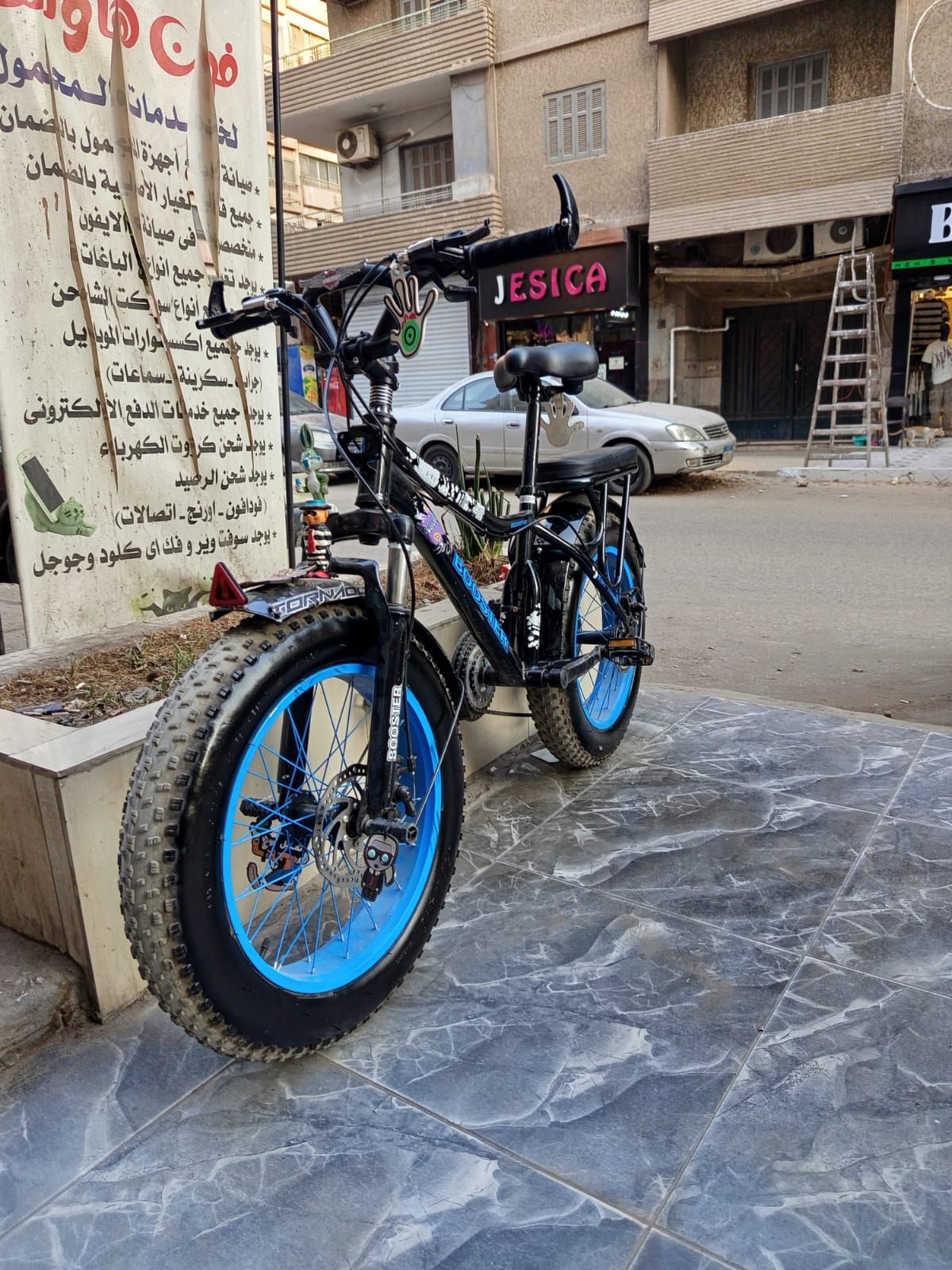 عجله دبابه مقاس 26