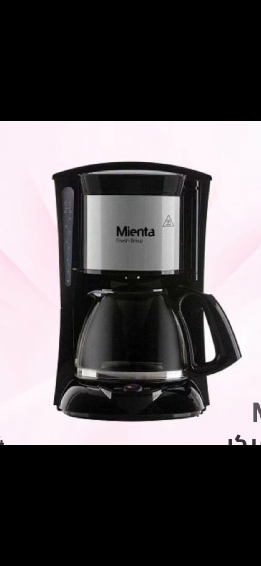 Mienta Coffee Maker